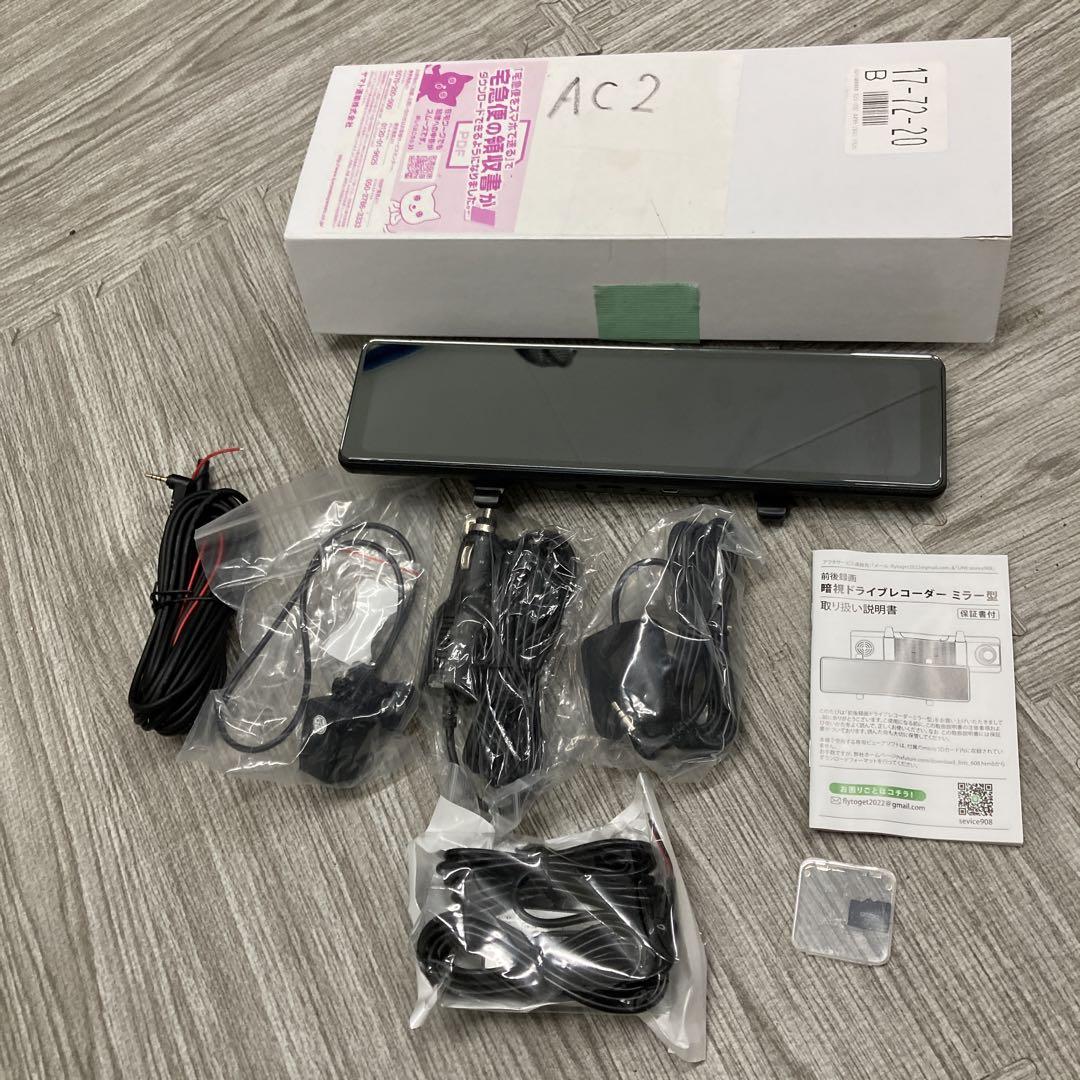 カーナビ CN-R300WD PANASONIC S/NO:558735D26 Amazon.co.jp: Panasonic Strada CN-R300WD 7V Wide VGA 2DIN