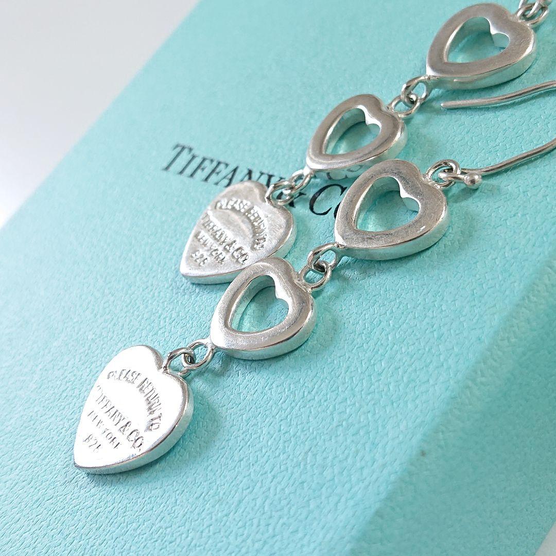 TIFFANY&Co. トリプル タグハート ピアス No.1200