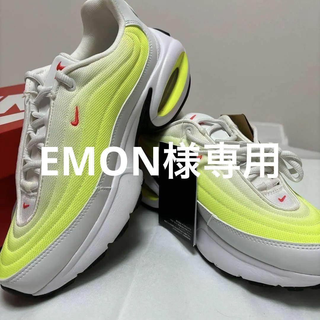 NIKE エアマックス ポータル 25cm 新品未使用 ☆NIKE WMNS☆エアマックス ポータル☆ブラック☆ (Nike