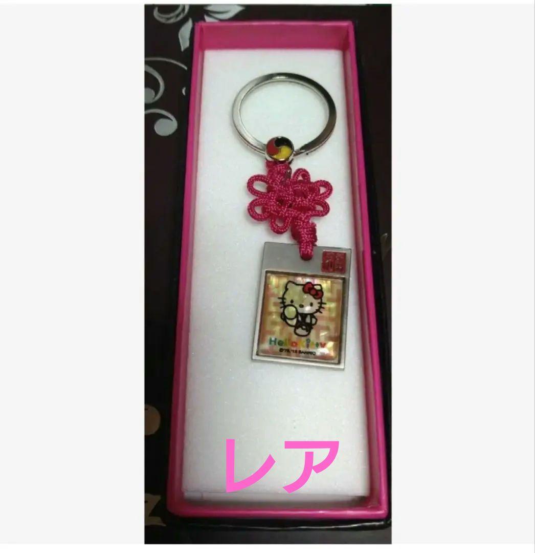螺鈿細工キティちゃんキーホルダーキティちゃん50周年 韓国