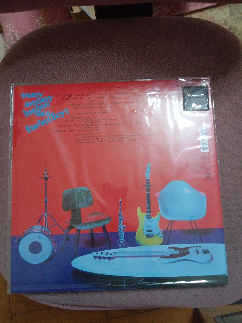 eeneymeeneybarbeemoeレコード盤特典ピンバッジ付BARBEEB