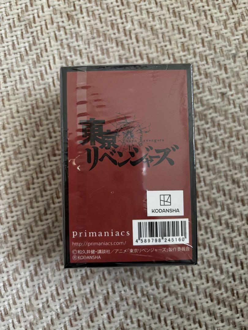 東京リベンジャーズ　黒川イザナ　イザナ　香水　primaniacs