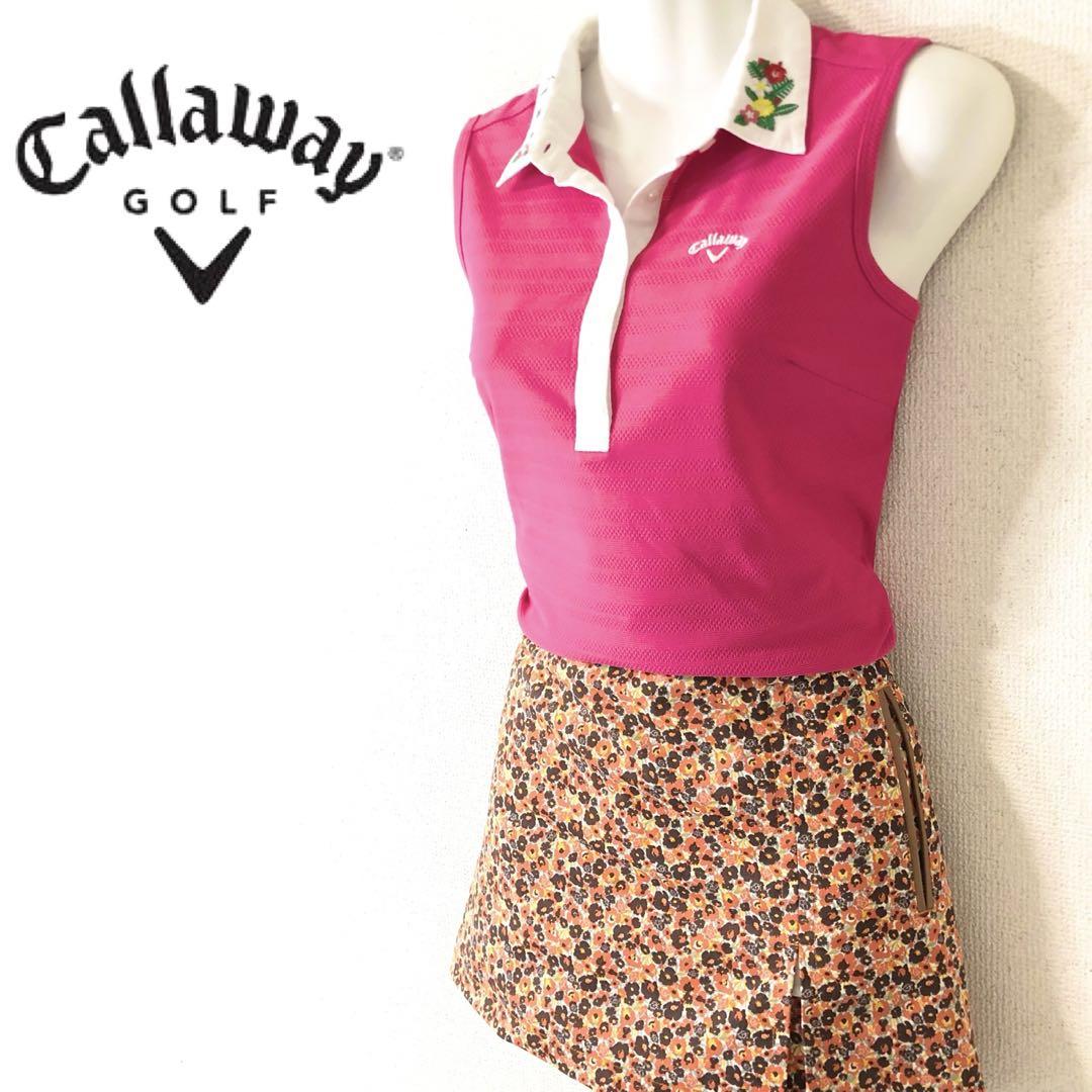 【美品！S&SSサイズ！インナー1体】callawayセットアップゴルフウェア！