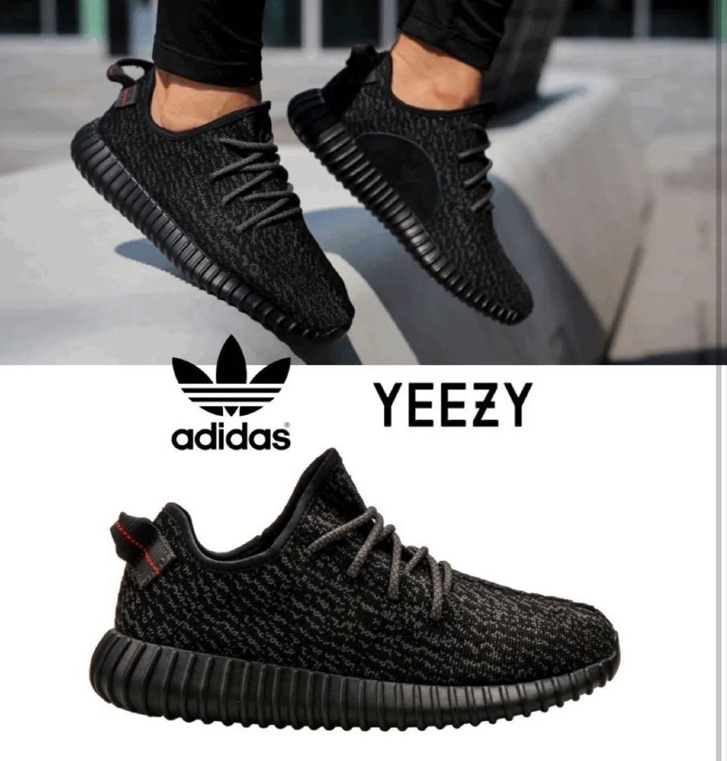 27.5adidas YEEZY Boost 350 