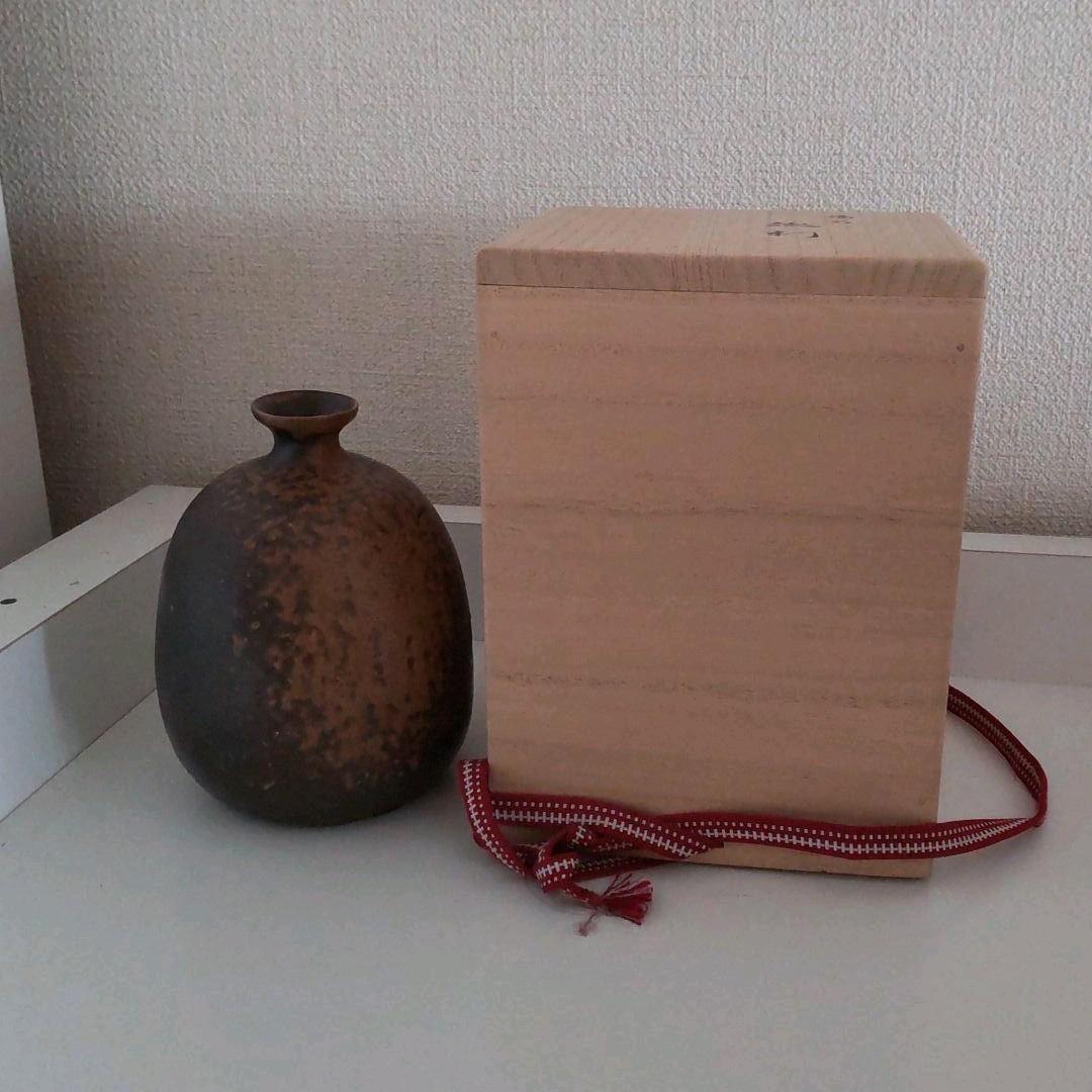 森一洋 徳利