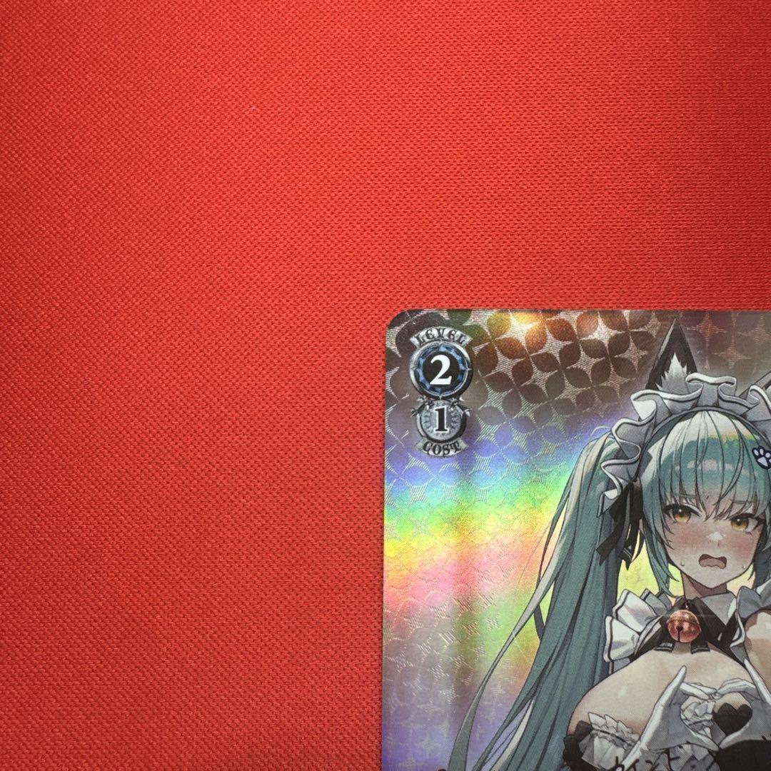 アンカインド