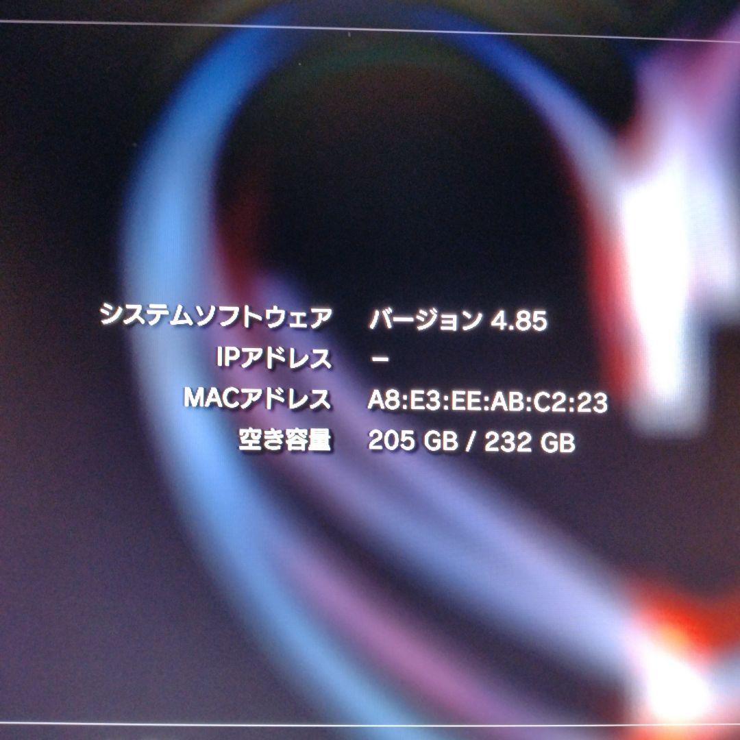 PS3本体セット