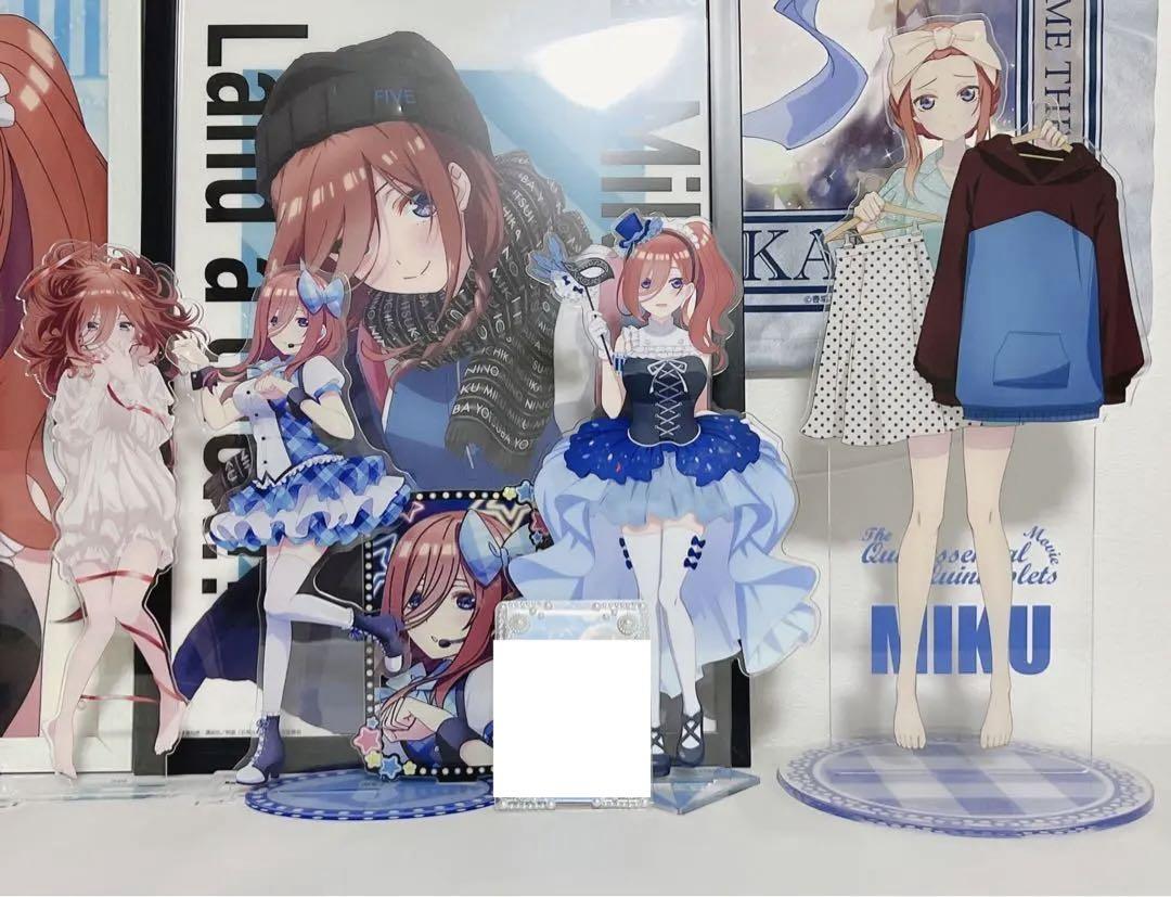 五等分の花嫁 中野三玖 アクリルスタンド 4点 まとめ売り 画像1
