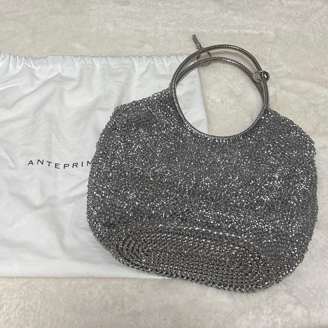 アンテプリマ スタンダード II バスケット シルバー アンテプリマ スタンダード II バスケット シルバー