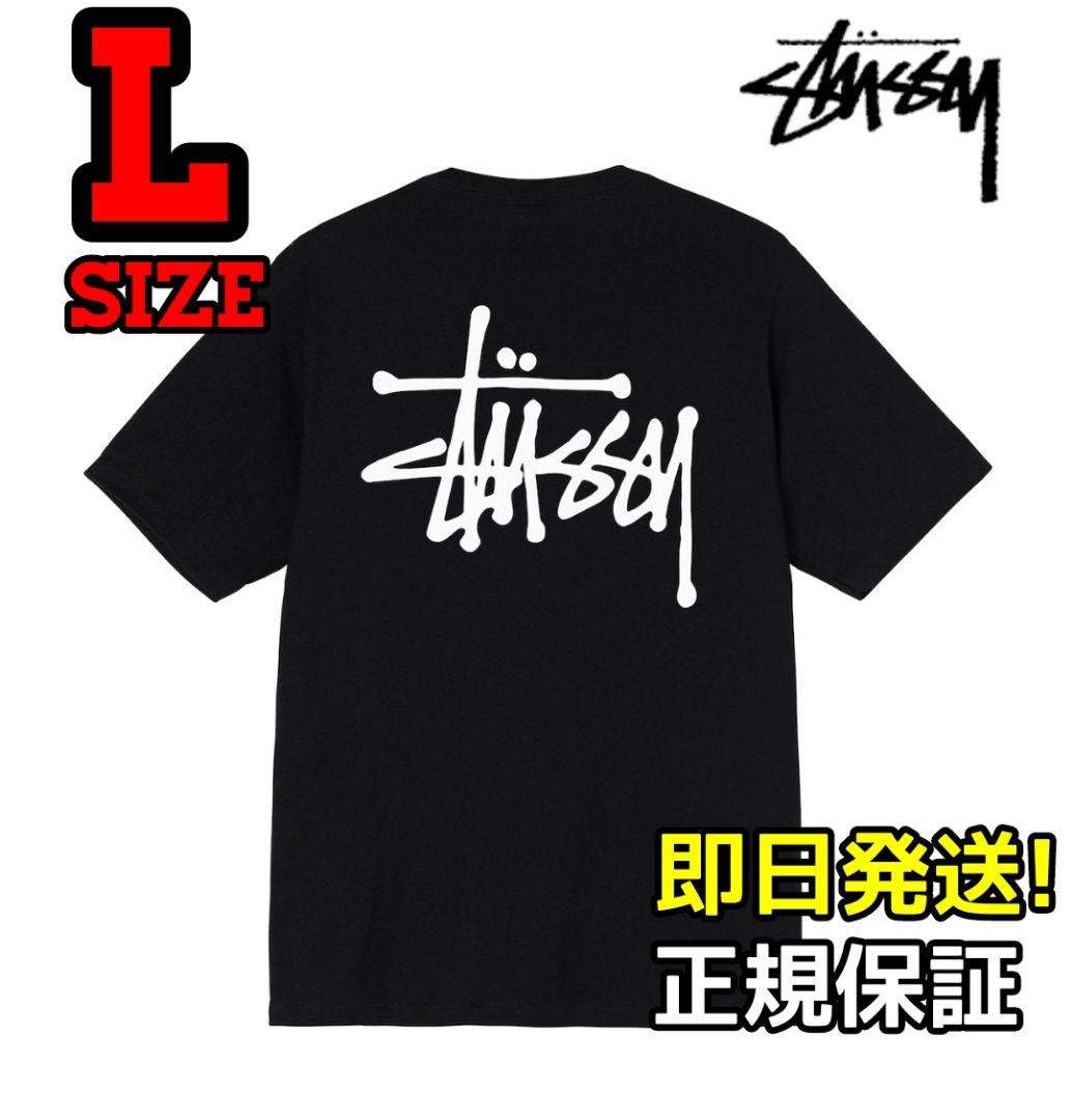 ステューシー◆Lサイズ Basic ベーシック STUSSY Tシャツ 黒