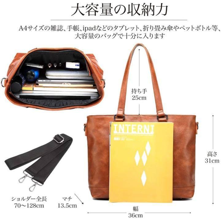 【期間限定送料無料】 ❤パンパンになりがちなビジネスバッグや就活バッグをスマートに バッグ