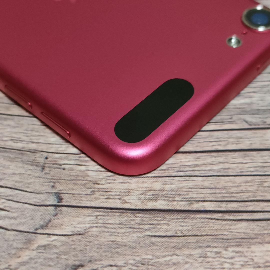 Amazon.co.jp: ipod touch 7世代ピンクです 7th128GB Pink : 家電＆カメラ