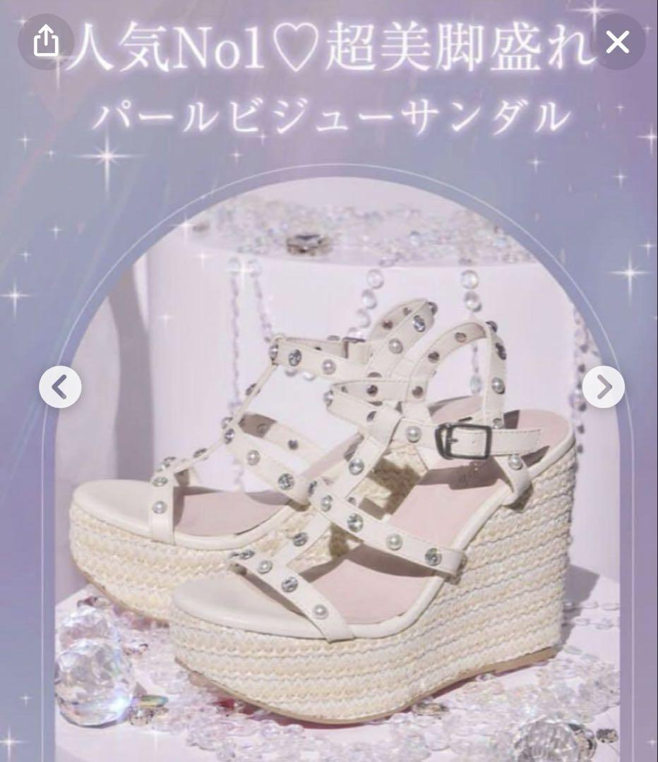 MichellMacaron パールビジューサンダル ミシェルマカロン Mサイズ