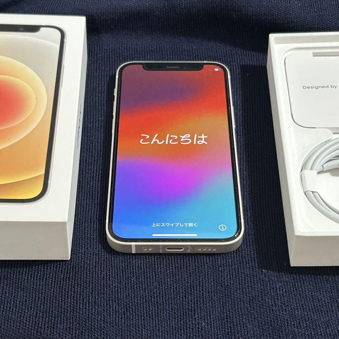 apple airpodspro1