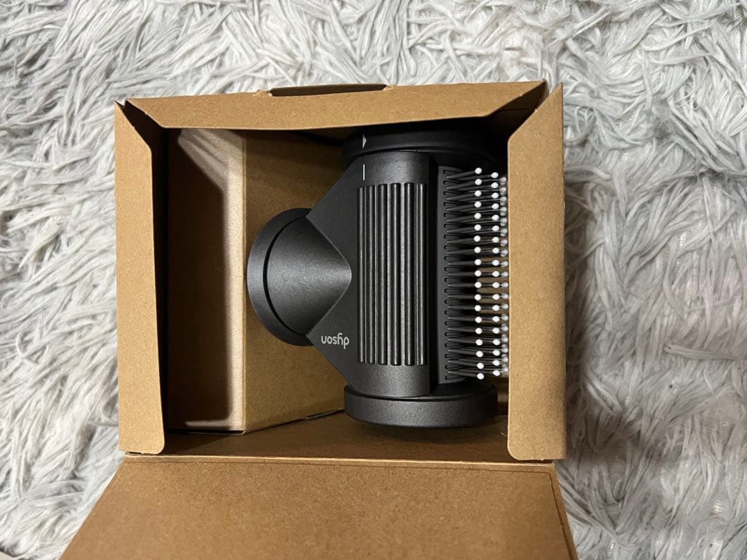 Dyson Supersonic HD15 ヘアドライヤー