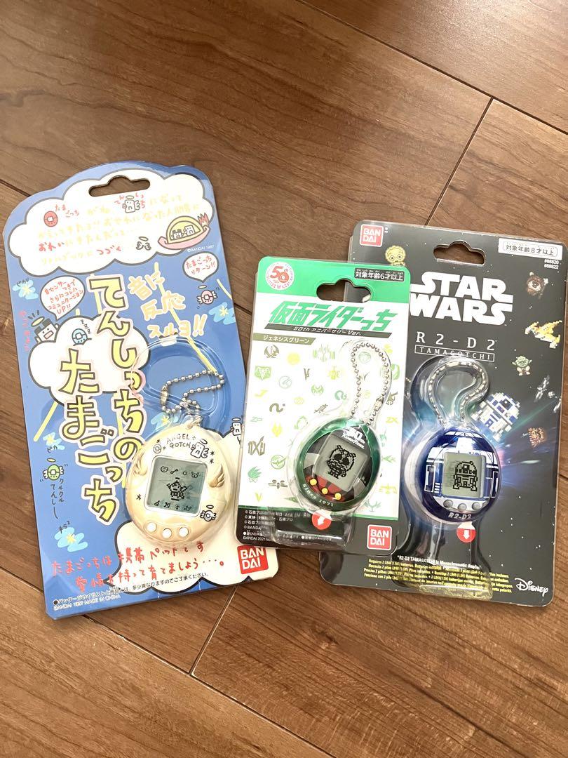 たまごっち 3つセット