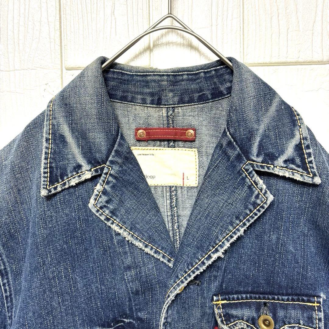 00s Levi's redloop カバーオール デニムジャケット L サイズ