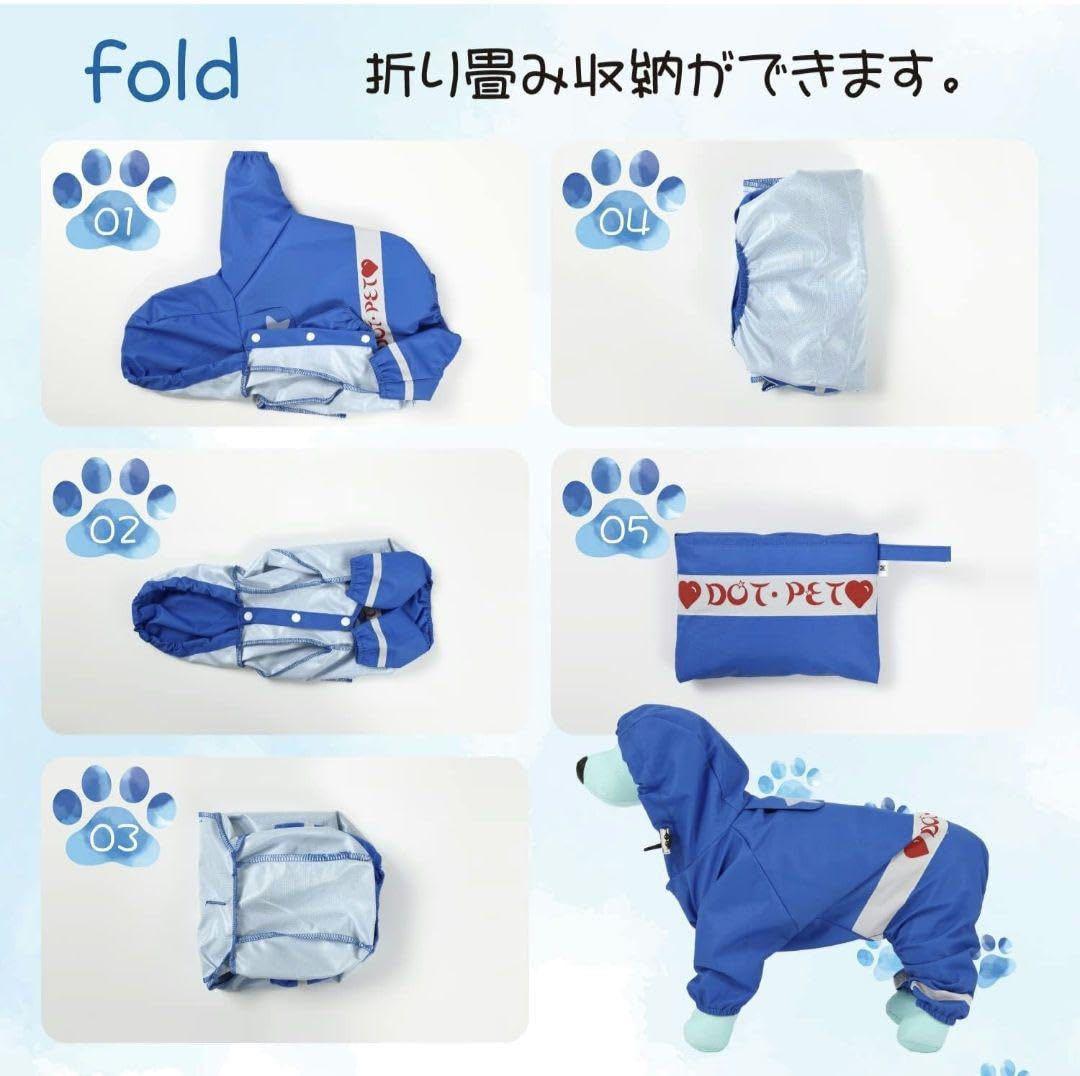 犬レインコート着脱簡単 完全防水 軽量折りたたみ式収納 散歩用 XLサイズ 犬レインコート着脱簡単 完全防水 軽量折りたたみ式収納 散歩用 XLサイズ