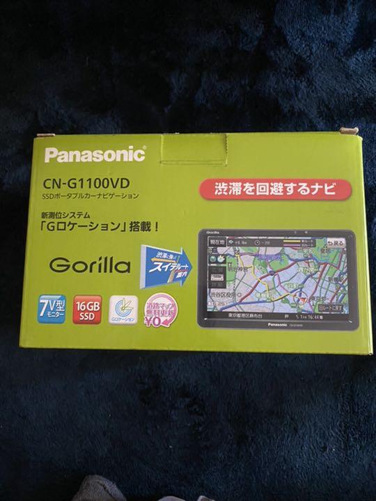 2022爆買い Panasonic 7インチ ポータブルカーナビ 27xBQ-m77503582344 CN-G1100VD ゴリラ 在庫新作