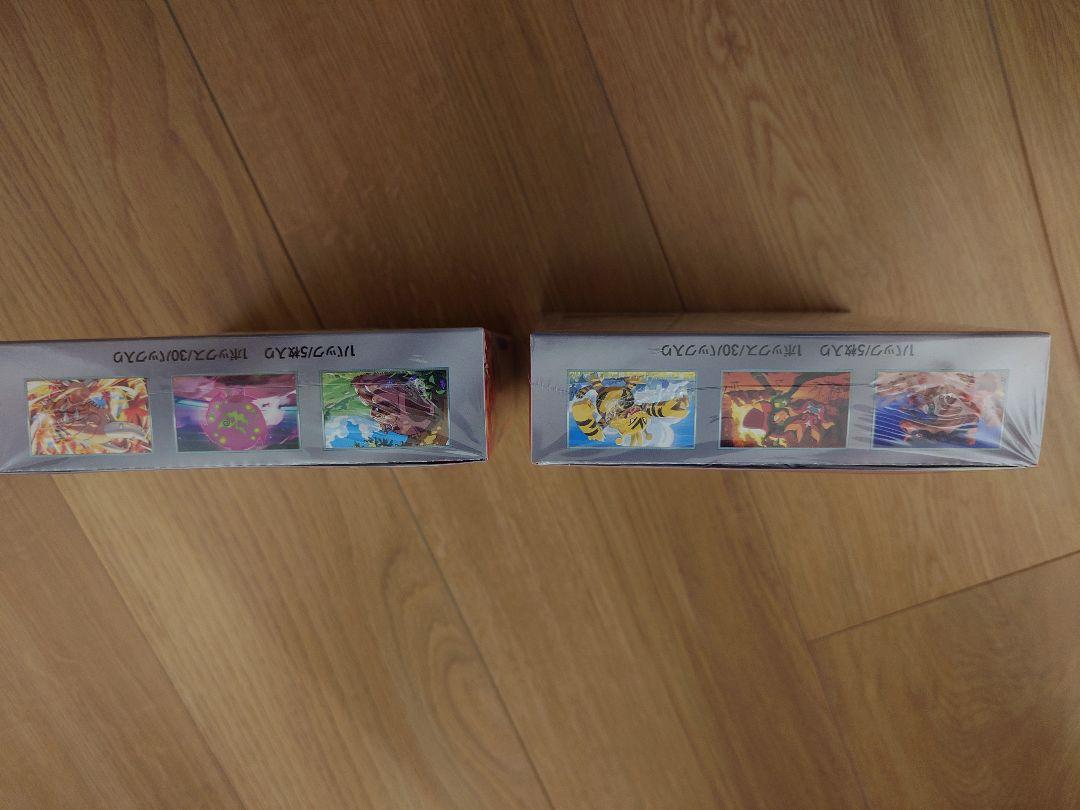 ポケモンカードゲーム　熱風のアリーナ　未開封シュリンク付き2box