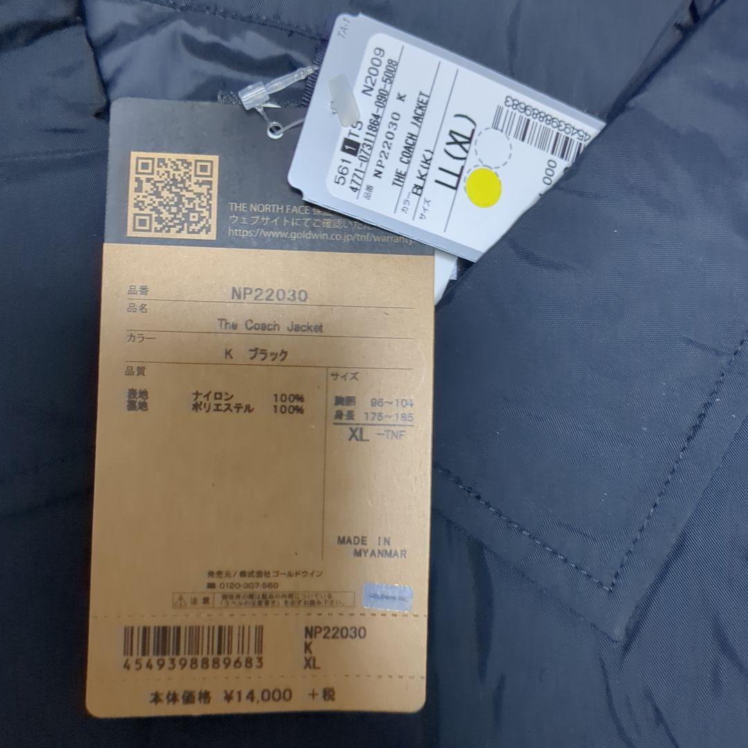 【新品】THE NORTH FACE コーチジャケット XL NP22030