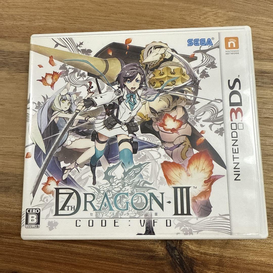 セレプトナイトドラゴン 3枚セット Amazon.co.jp: セブンスドラゴンIII code:VFD お買い得版 - 3DS
