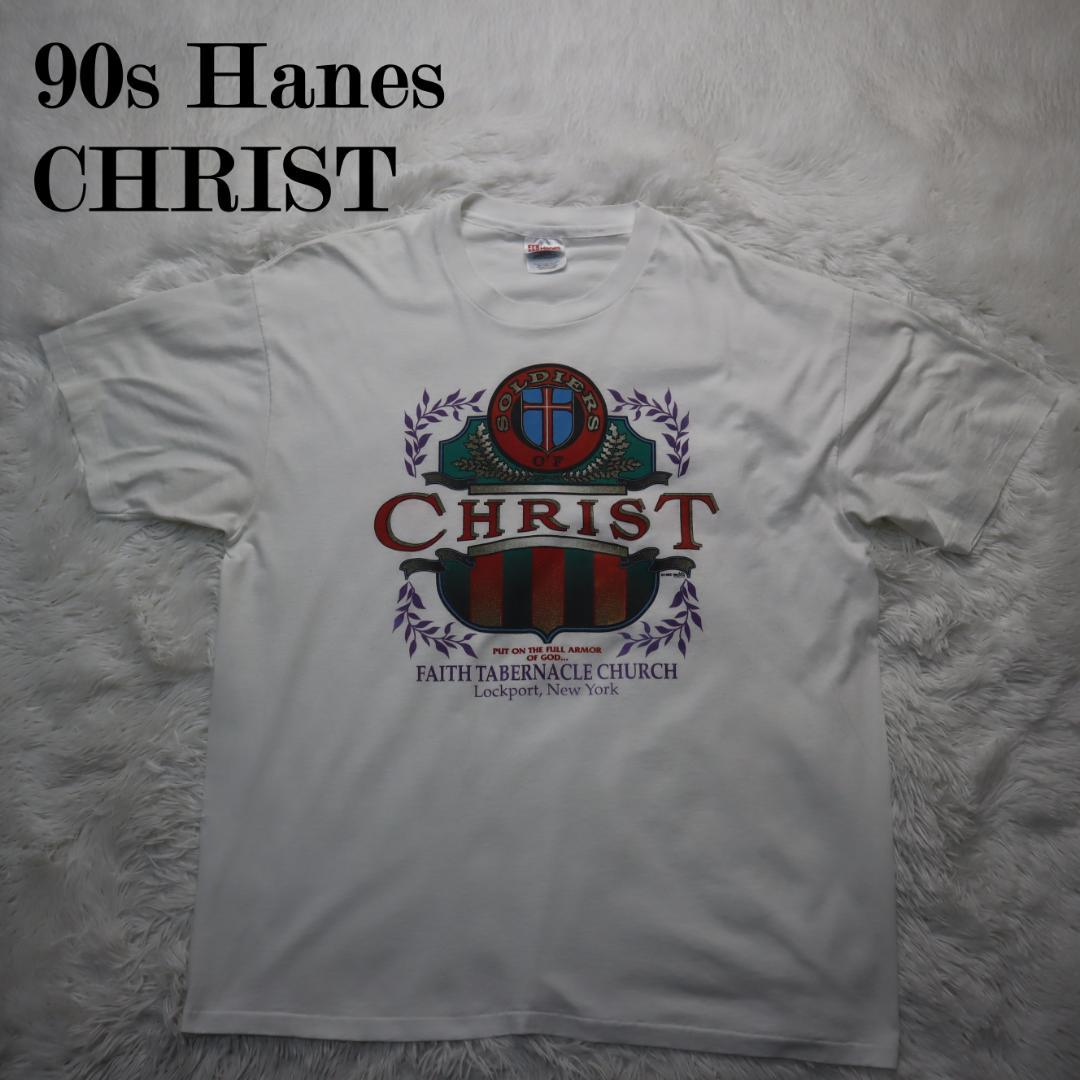 Hanes 90s Tシャツ USA製 キリストの兵士よ、立ち上がれ 讃美歌