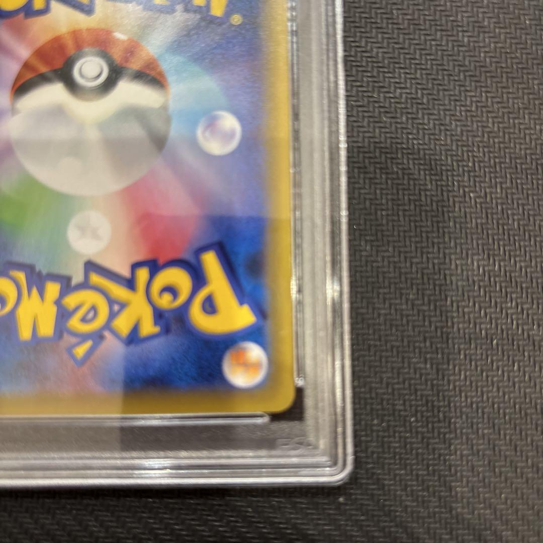ポケモンカード　ポッチャマ　CHR PSA10 ドリームリーグ　052/049