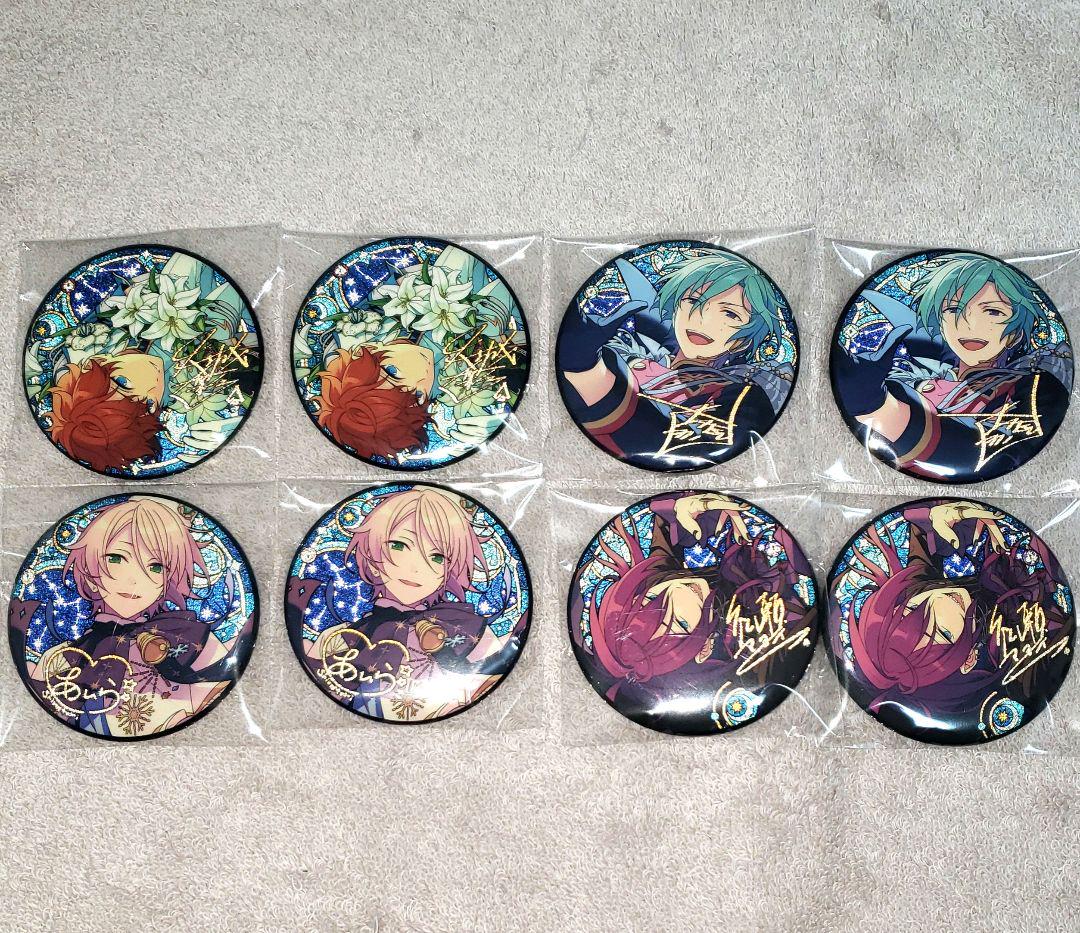 【新品未開封】あんスタ　缶バッジ　中国缶　星之所向缶　まとめ売り あんスタ 中国 星之所向缶 星の向こう缶バッジ 白鳥藍良 - メルカリ