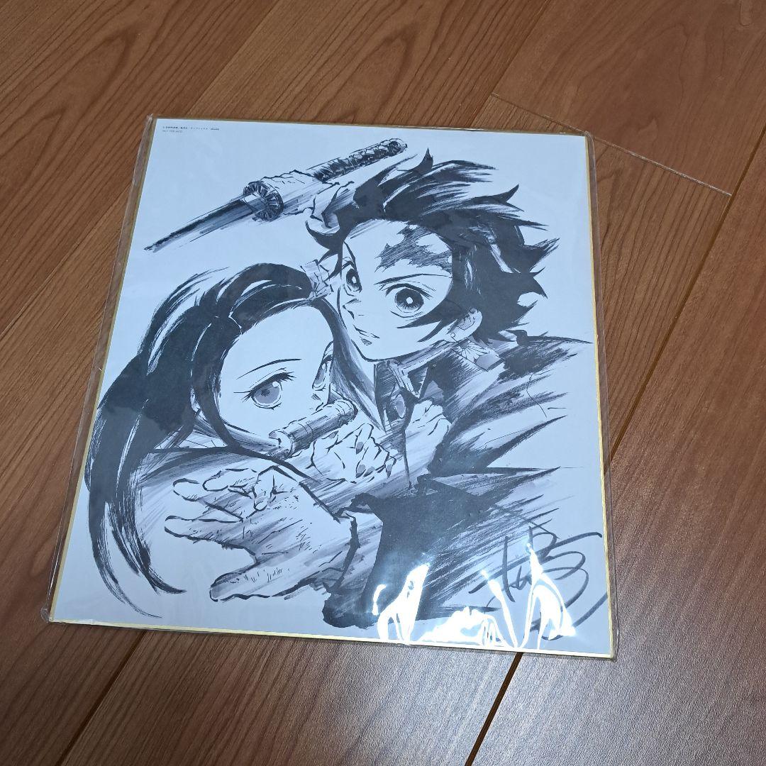 ベストセラー DVD Blu-ray 立志編 鬼滅の刃 第一巻 メルカリ - 色紙 購入特典 ポスター
