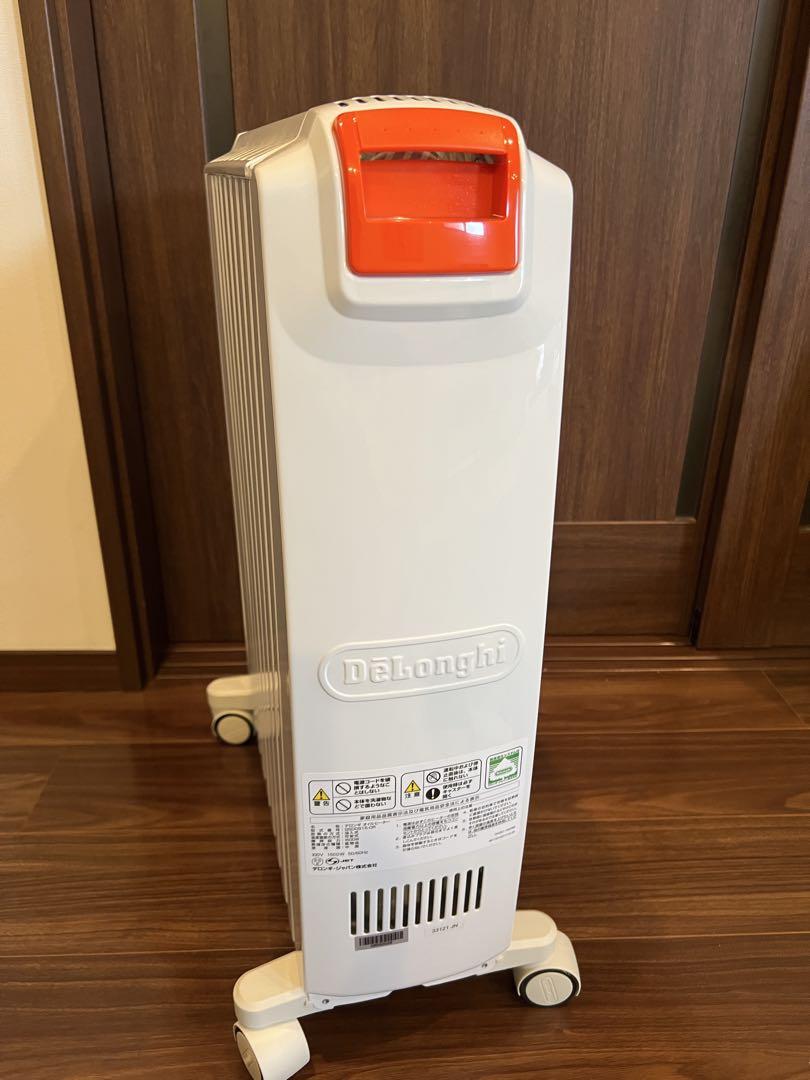 Delonghi オイルヒーター ドラゴンデジタルスマート QSD0915-OR