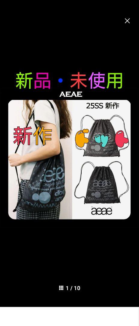aeae]新作 25SS WEB LOGO DOT GYM SACK✰ブラック