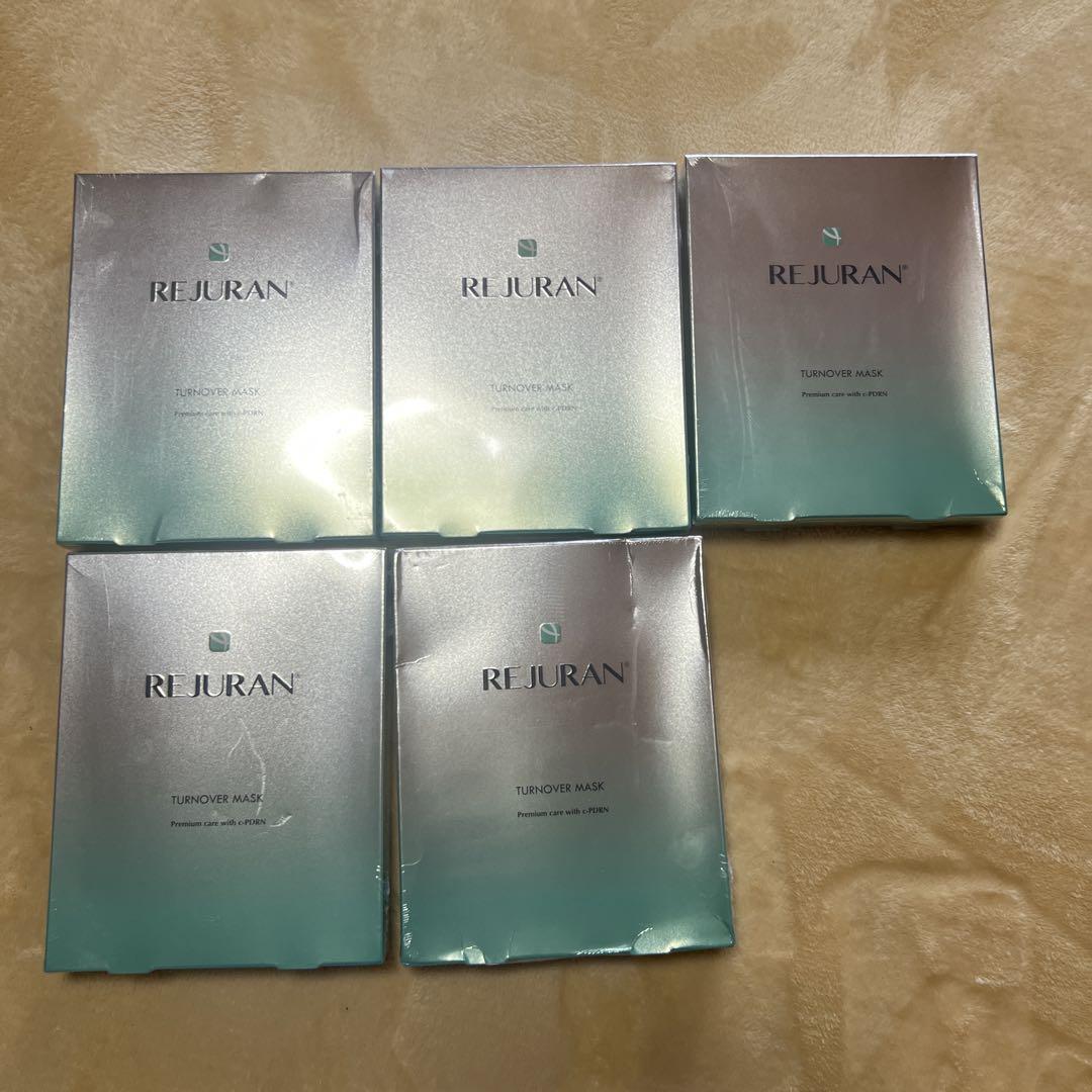 REJURAN TURNOVER MASK 5箱セット - パック・フェイスマスク