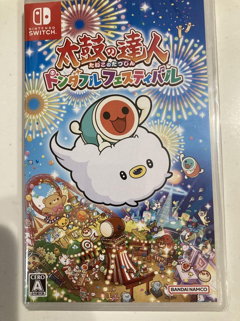 Nintendo Switch ホグワーツ・レガシー デラックス・エディション