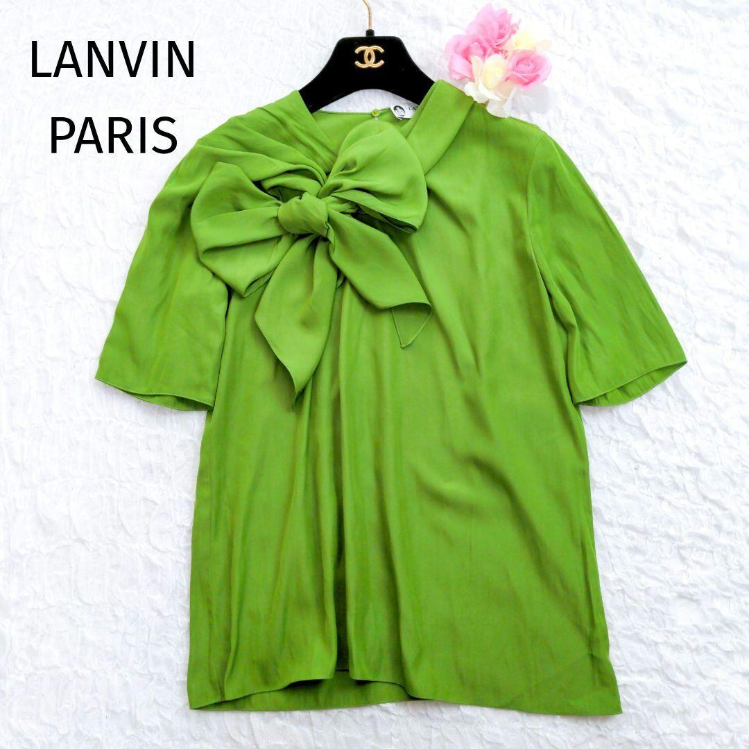 【美品】LANVIN PARIS　ボウタイ半袖ブラウス　グリーン　とろみ