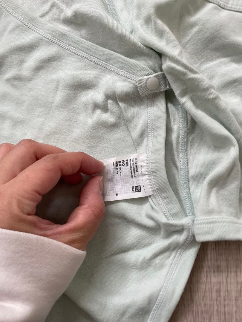 ⭐️ユニクロ⭐️ベビー肌着 60サイズ グリーン 緑 ⭐️ユニクロ⭐️ベビー肌着 60サイズ グリーン 緑