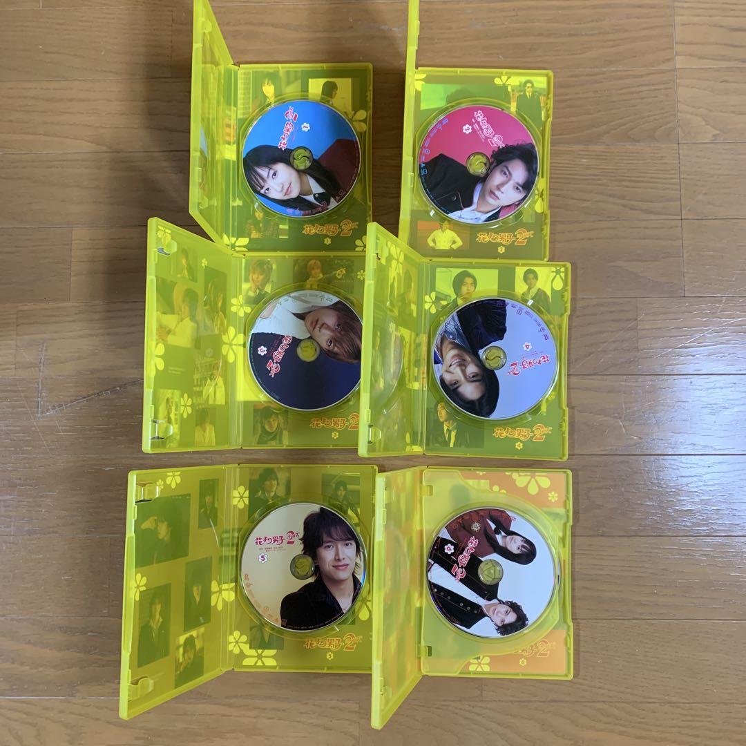 花より男子2リターンズ DVD BOX