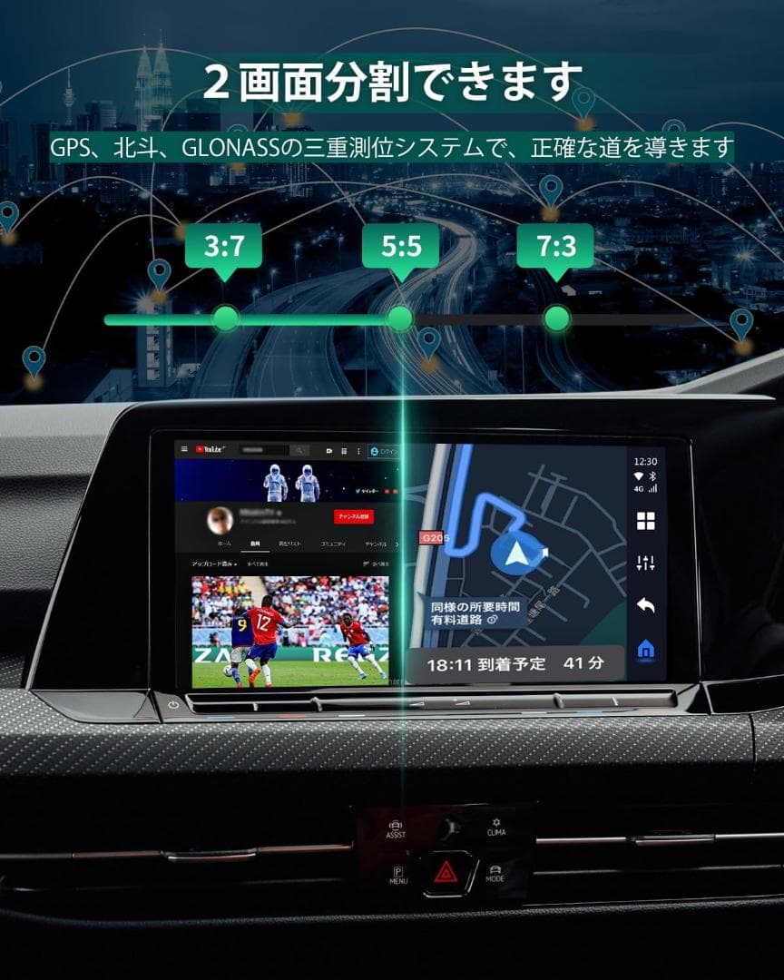 新品未開封 CARTISAN CarPlay AI BOX ワイヤレス 新品未開封 CARTISAN CarPlay AI BOX ワイヤレス