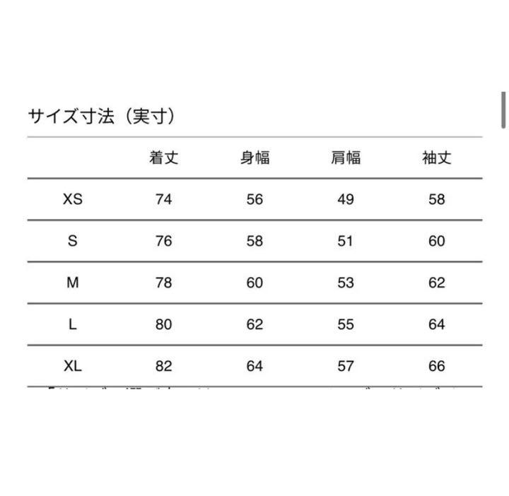 通販大特価 ノースフェイス NORTH FACE kx4CH-m77510260832 マウンテンジャケットTHE 格安セール