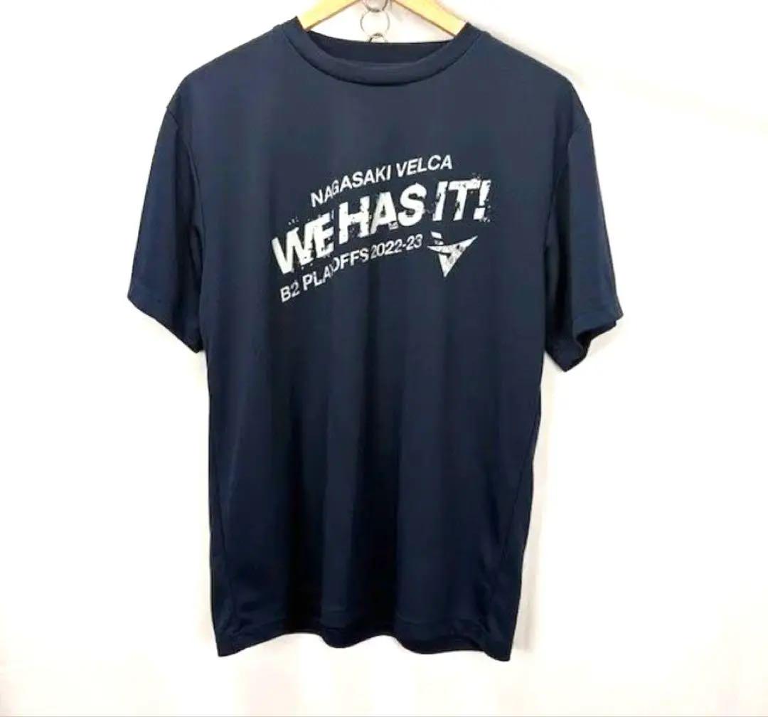player-number-t-shirt-number-