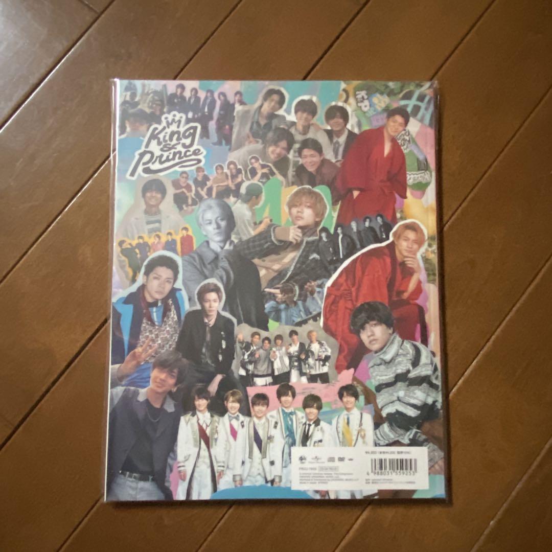 King&Prince キンプリ ベストアルバムMr.5 Dear Tiara盤（King