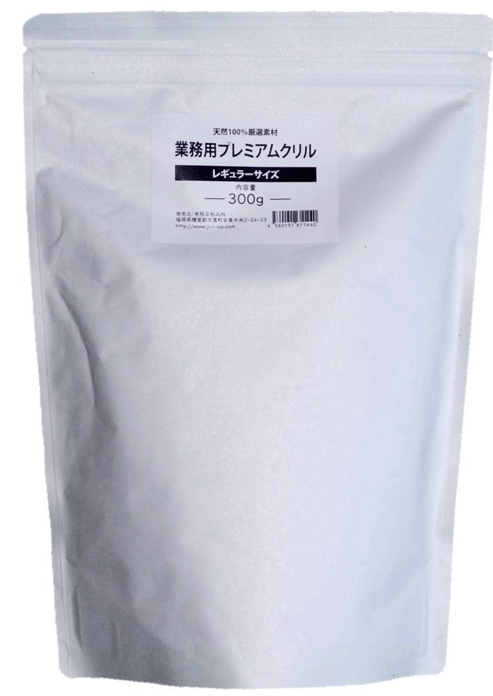 (有)ＪＵＮ　業務用　プレミアムクリル　300g　アルミパック入　３袋セット 有)JUN プレミアム クリル 300g アルミパック入 観賞魚