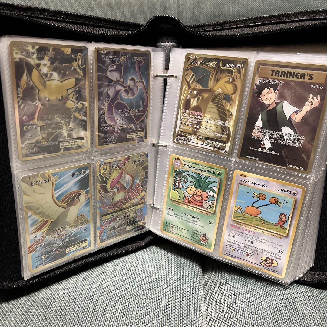 ポケモンカード　20th Anniversary   101枚
