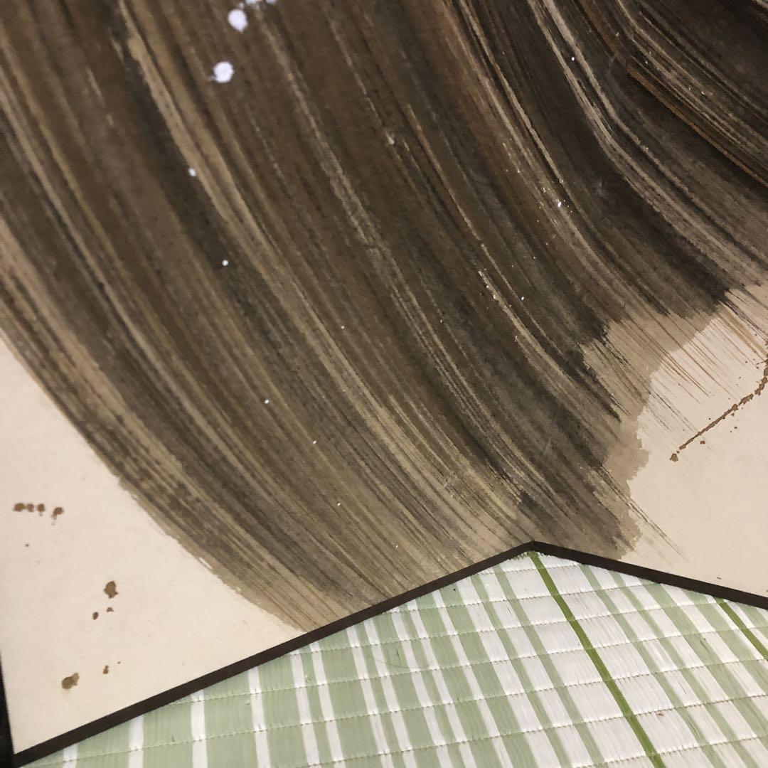 ぶぶぞう様用　宗圓　屏風　鯉　書道　絵　茶の間　茶室　骨董品　日本画　原画