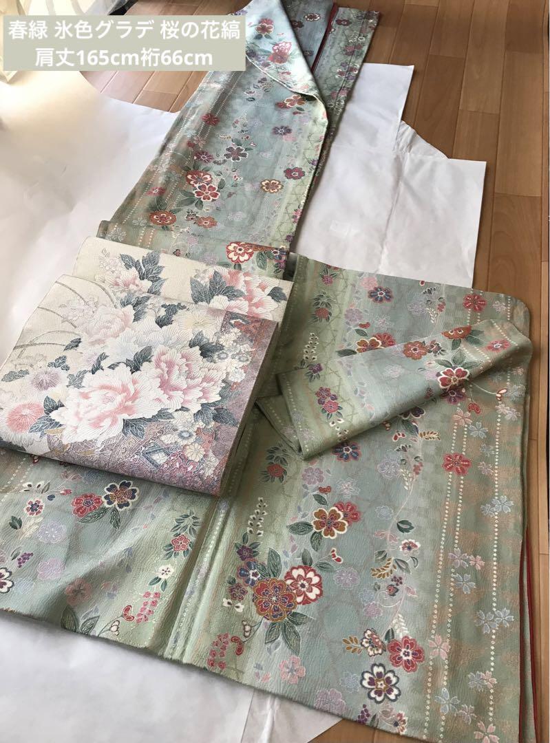 オリエンタル