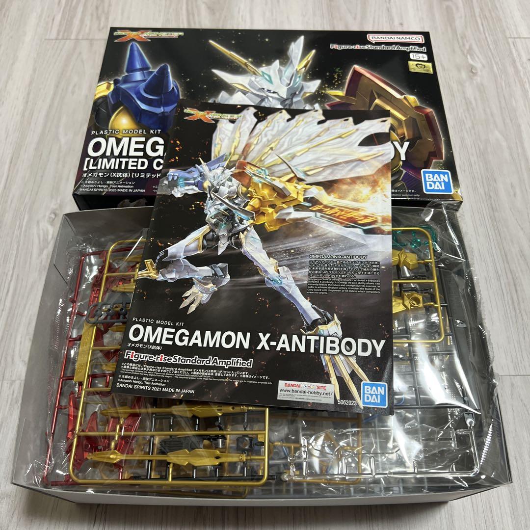 デジモン　オメガモン(X抗体) リミテッドカラー　プラモデル　未開封 Amazon.co.jp: Figure-rise Standard Amplified オメガモン(X