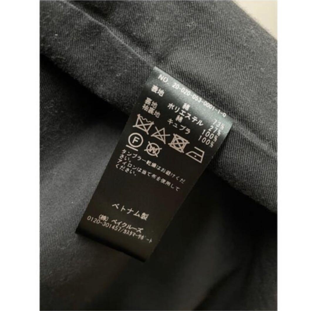 エルイー バルカラーコート LE ブラック 黒 1 レショップ ステンカラー