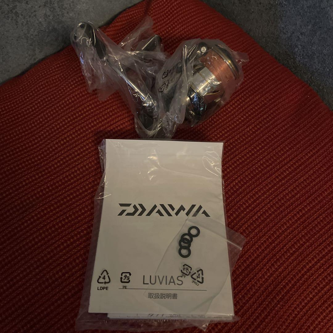 ⭐︎極美品⭐︎　Daiwa ダイワ　20ルビアス　FC LT 2500S スピニング