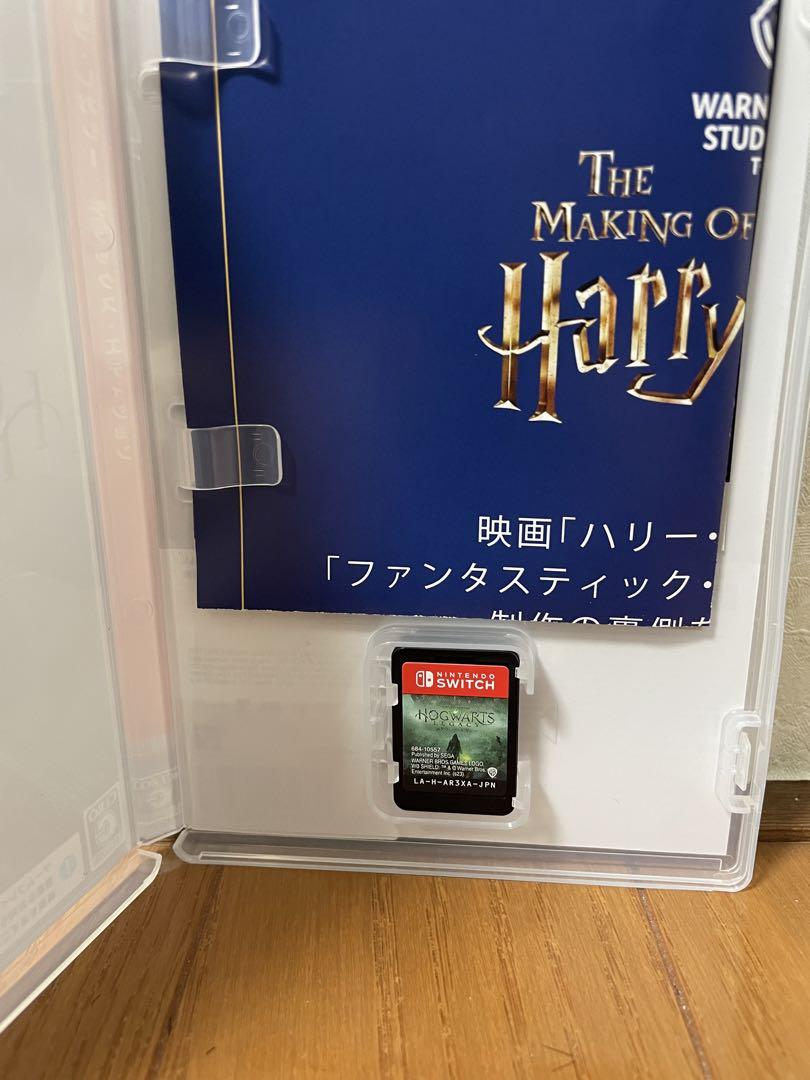 Nintendo Switch ホグワーツ・レガシー デラックス・エディション