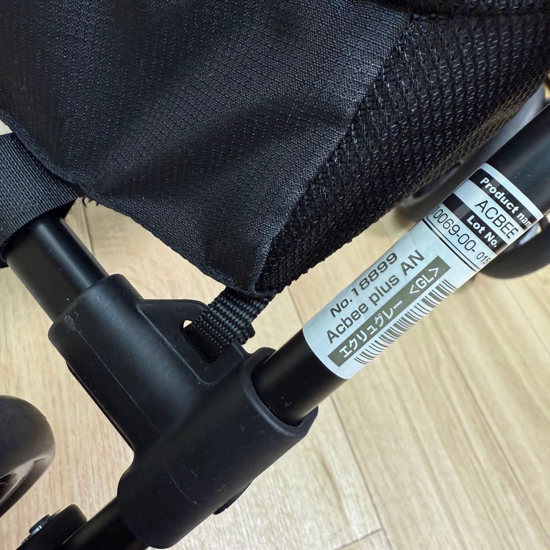 【未使用級】コンビ プラスAN レザー調ハンドル アクビー ベビーカー 軽量 【未使用級】コンビ プラスAN レザー調ハンドル アクビー ベビーカー 軽量